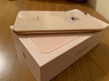 Iphone 8 64 gb gold, modello successivo - Anteprima 4