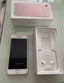 Iphone 7 edizione nera del jet 32 go