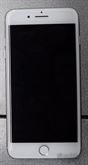 Iphone 7 Plus 256GB