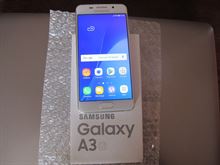 Samsung Galaxy A3 2016 colore white