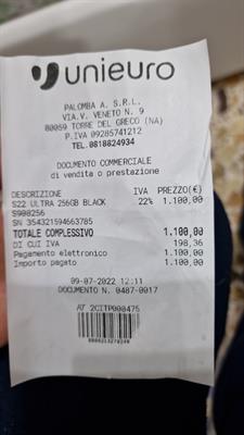 Samsung s22 ultra 256gb