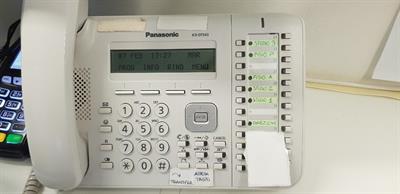 Panasonic kx-dt543